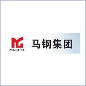 馬鋼集團(圖1)