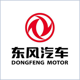 東風汽車(圖1)